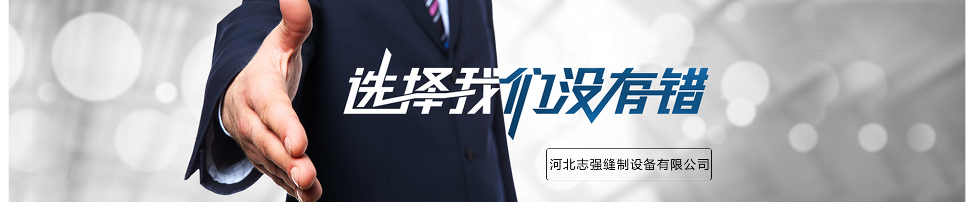 聯(lián)系方式