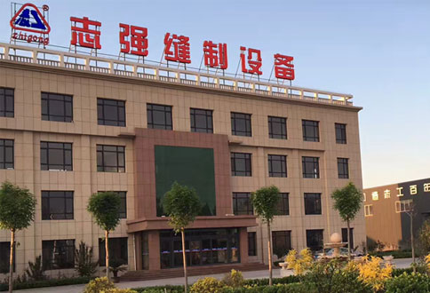 辦公樓