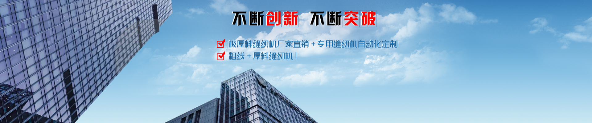 應(yīng)用案例